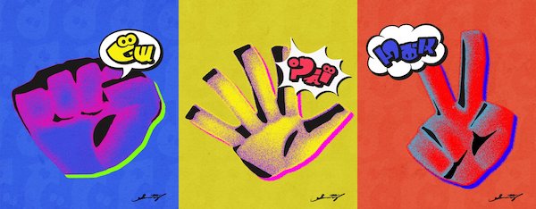 I didn’t love that Splatfest