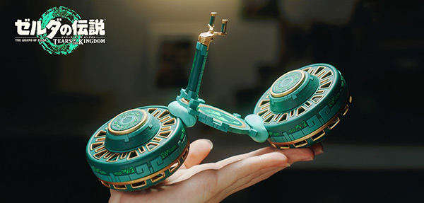 Rockstar flogs an old horse