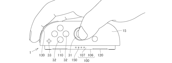 Nintendo Switch 2 Joy-Con Mouse Mode Patent