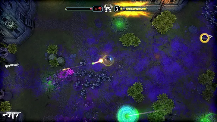 Tesla vs Lovecraft for Nintendo Switch