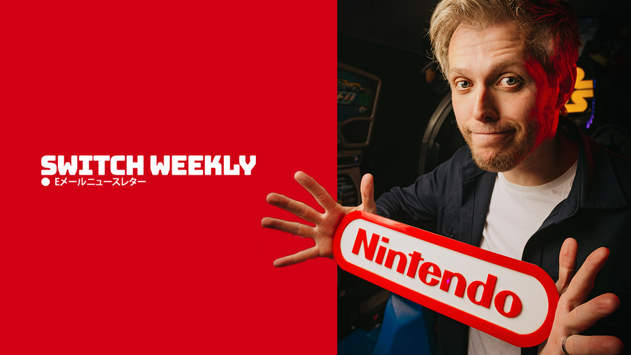 Switching the Weekly