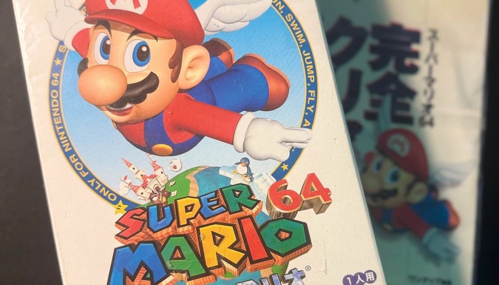 A boxed Japanese copy of Super Mario 64 for the Nintendo 64